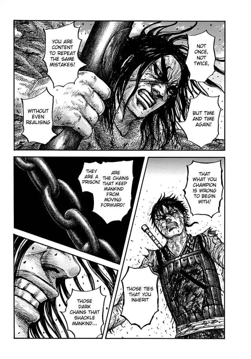 kingdom (E) Chapter 626 page 8