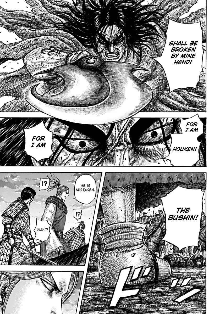 kingdom (E) Chapter 626 page 9