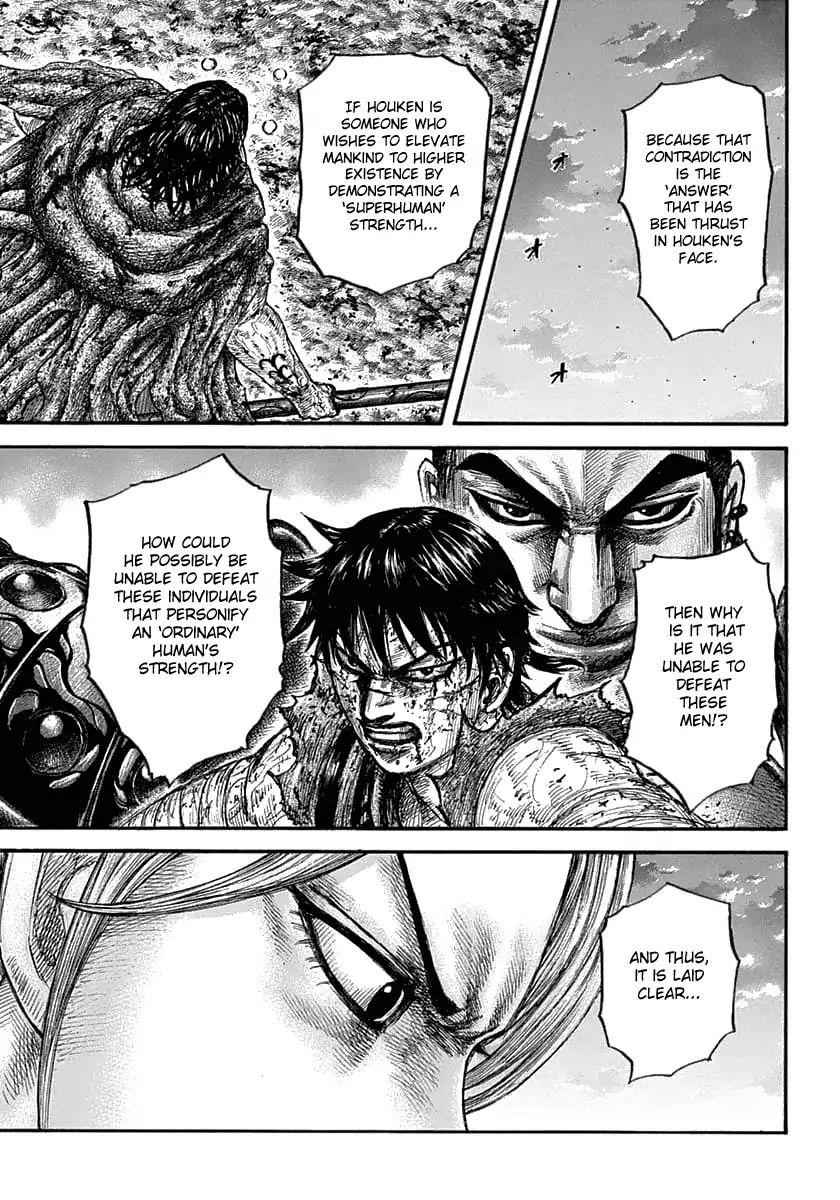 kingdom (E) Chapter 626 page 11