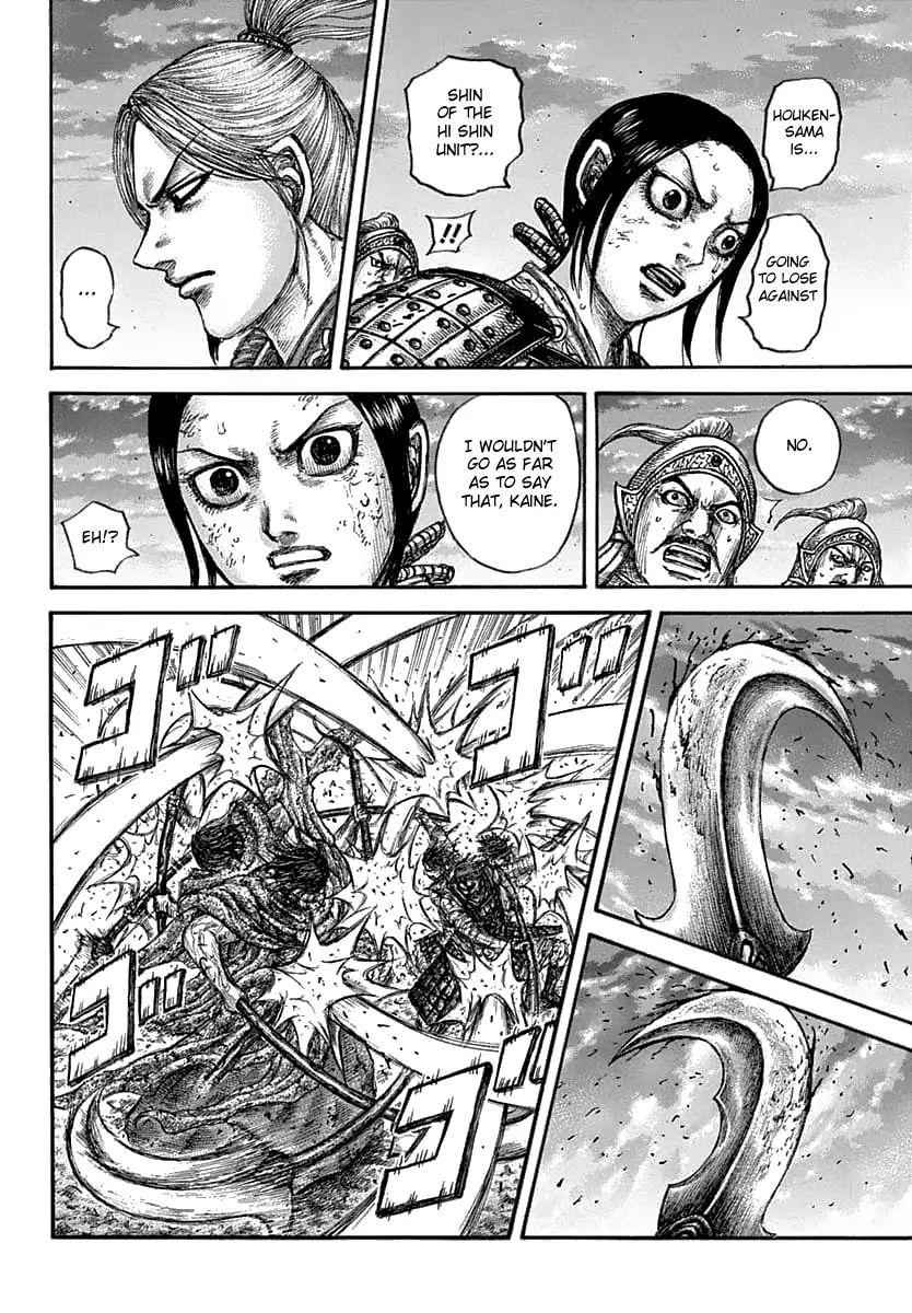 kingdom (E) Chapter 626 page 13