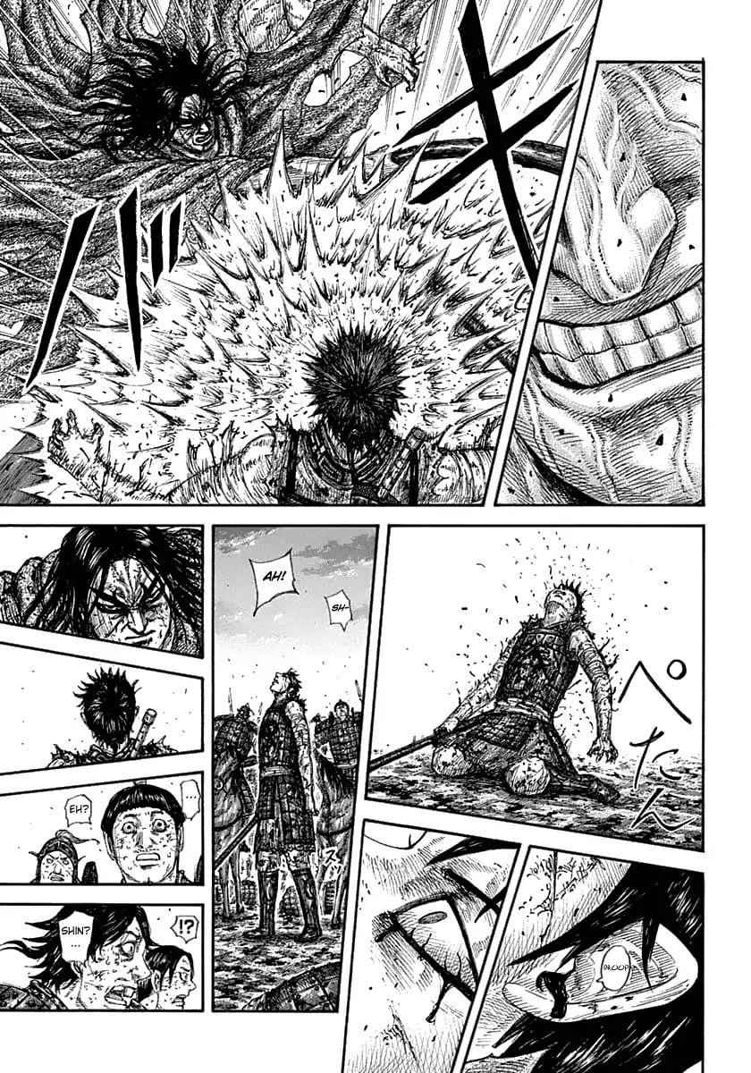 kingdom (E) Chapter 626 page 14