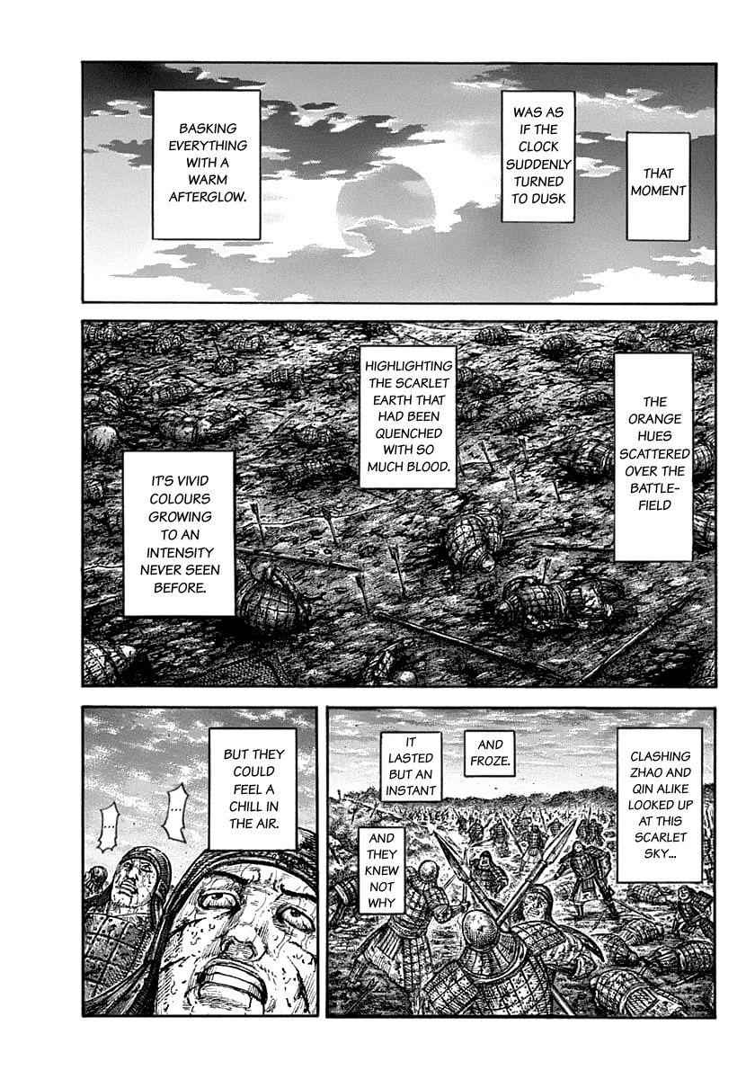kingdom (E) Chapter 627 page 3