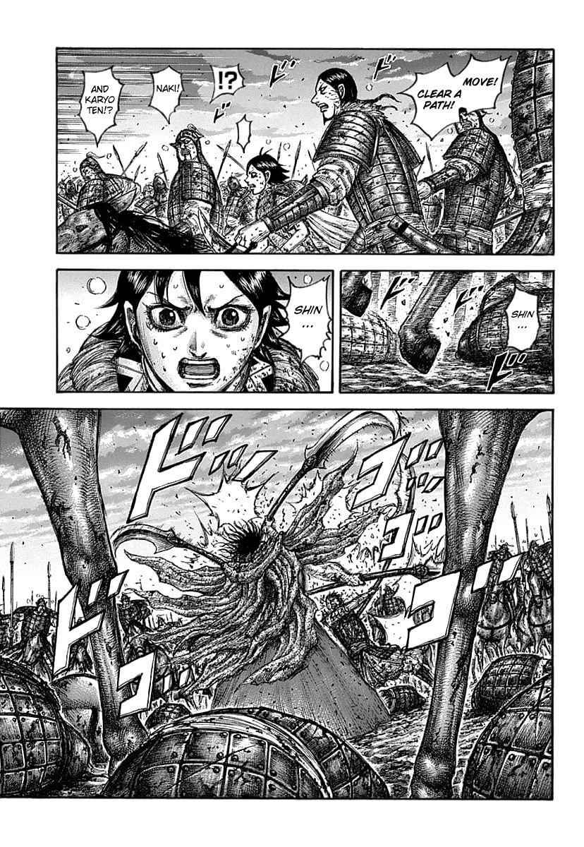 kingdom (E) Chapter 627 page 5