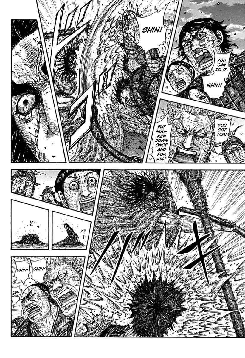 kingdom (E) Chapter 627 page 6