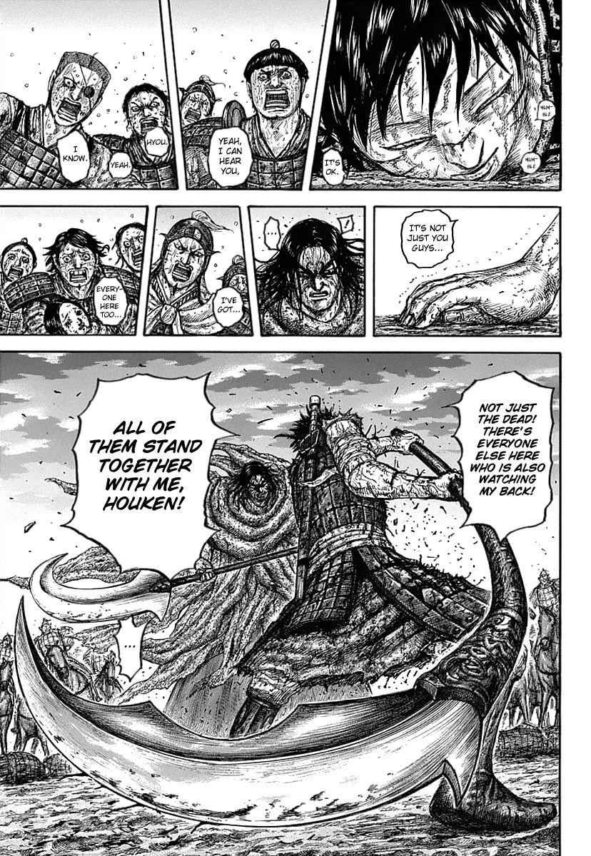 kingdom (E) Chapter 627 page 7