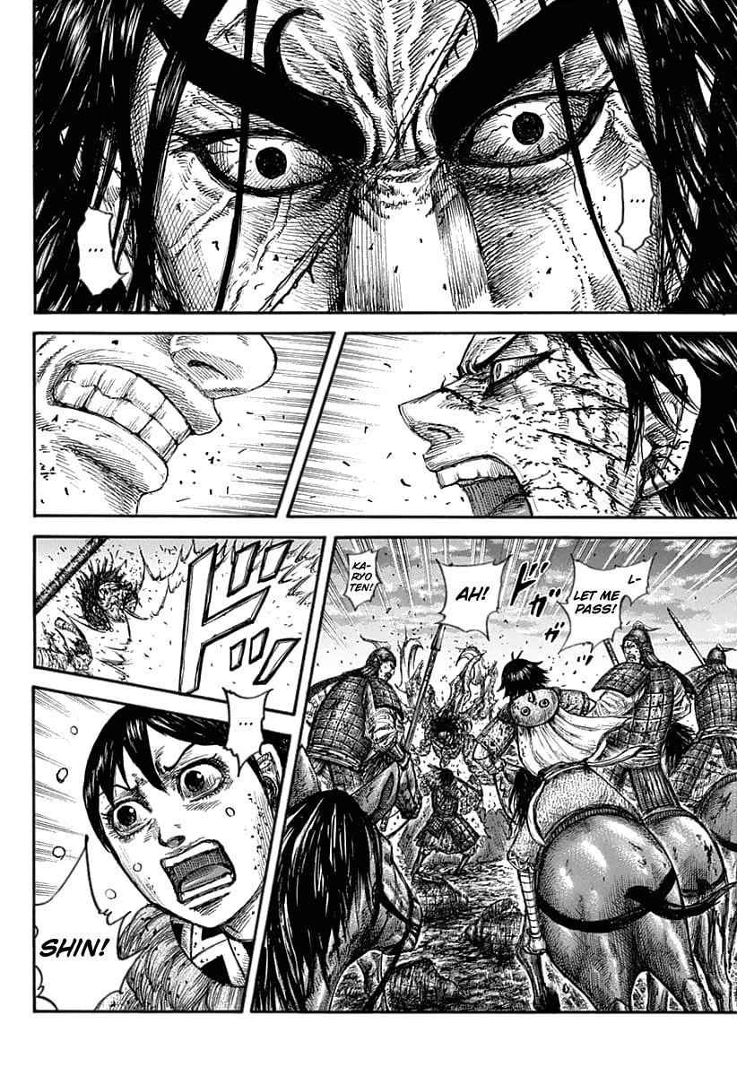 kingdom (E) Chapter 627 page 8