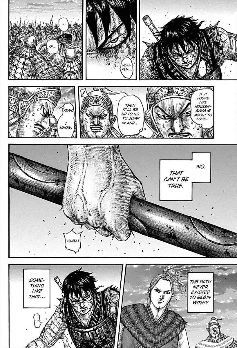 kingdom (E) Chapter 627 page 12