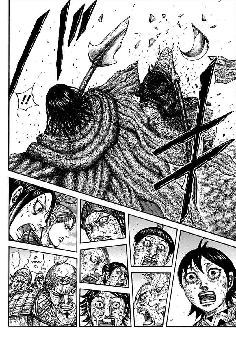 kingdom (E) Chapter 627 page 14