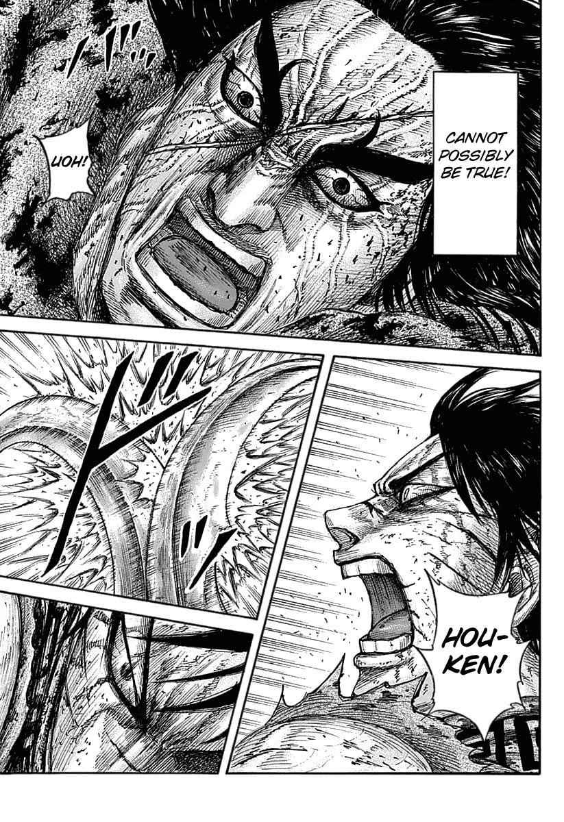 kingdom (E) Chapter 627 page 13