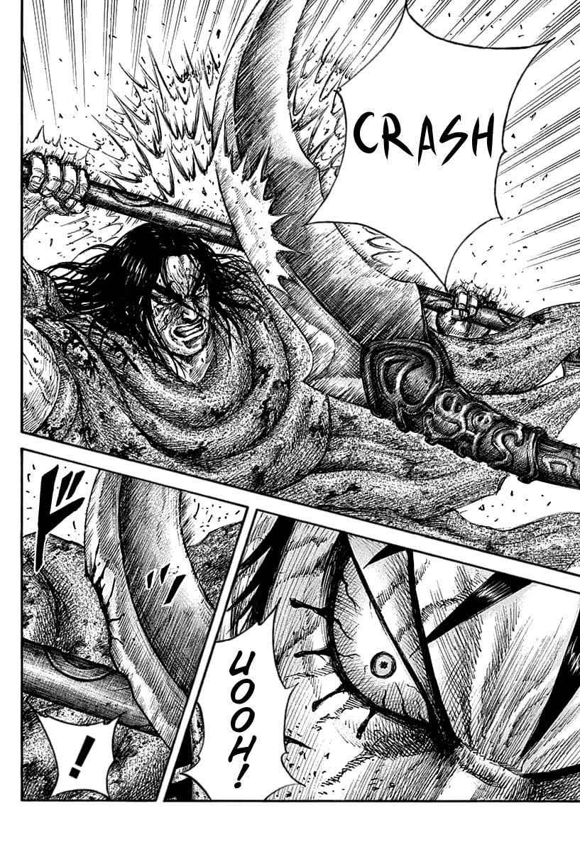 kingdom (E) Chapter 627 page 18