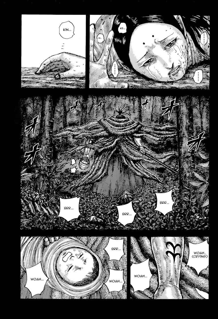 kingdom (E) Chapter 628 page 5