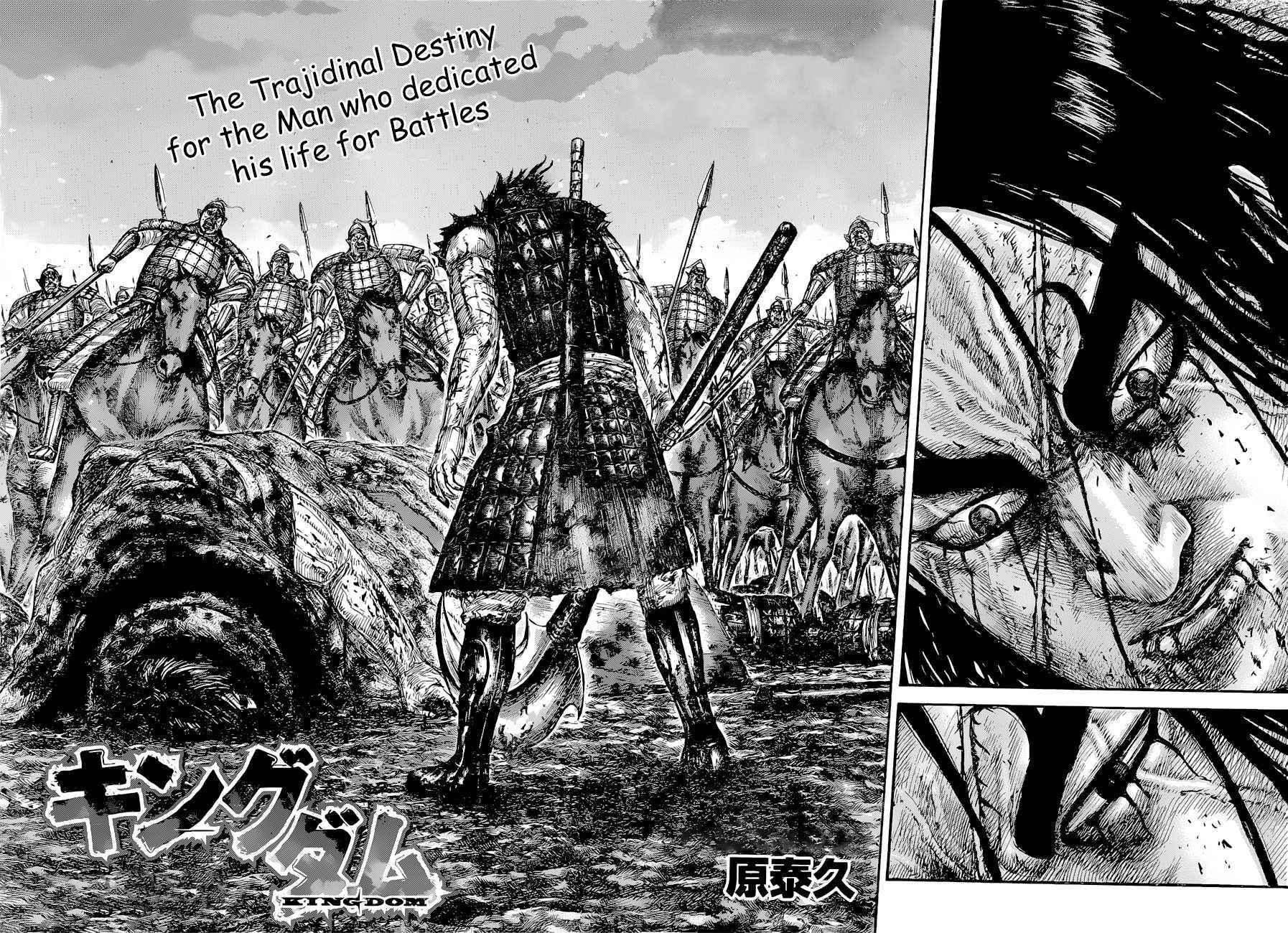 kingdom (E) Chapter 628 page 6