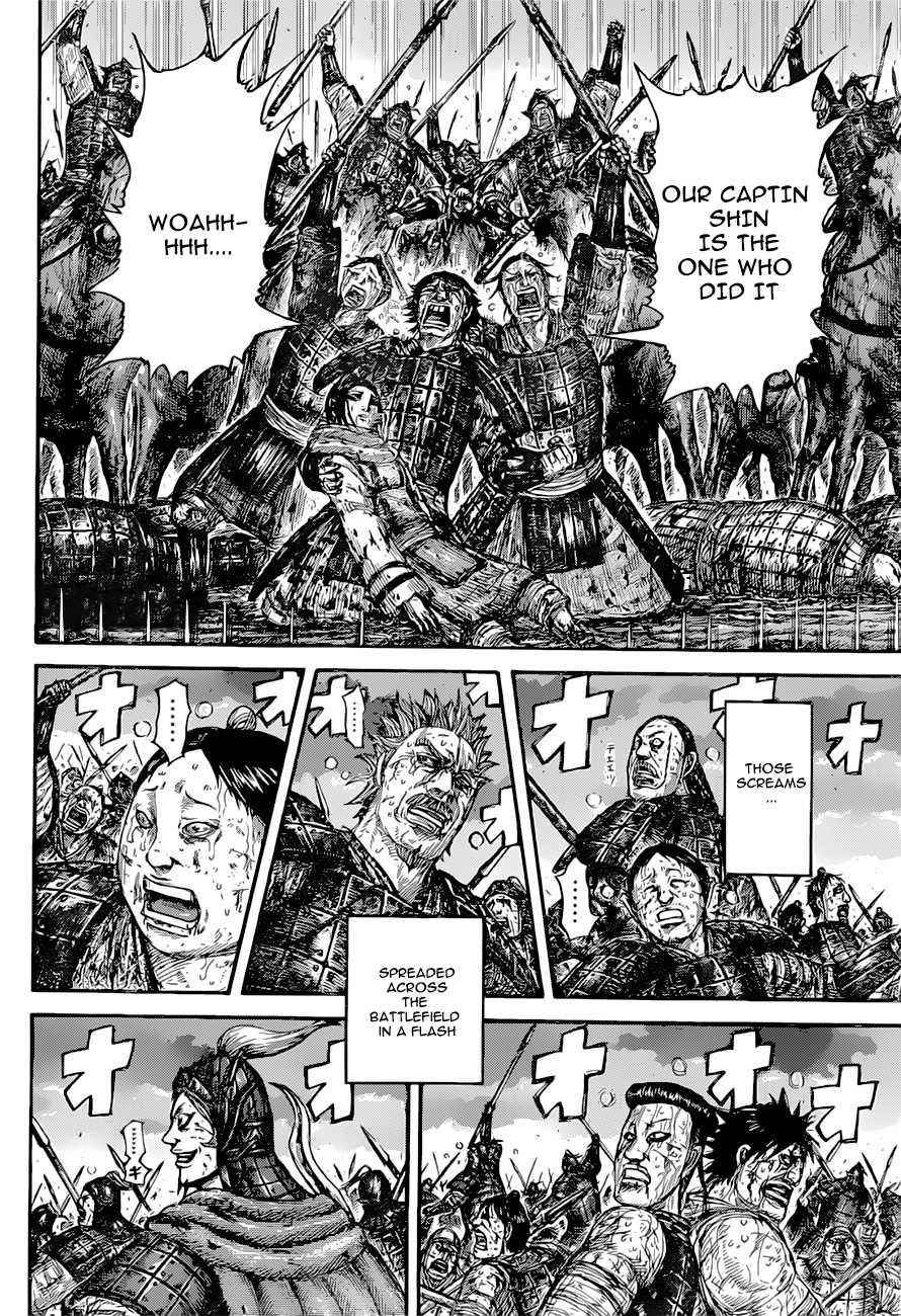 kingdom (E) Chapter 628 page 9