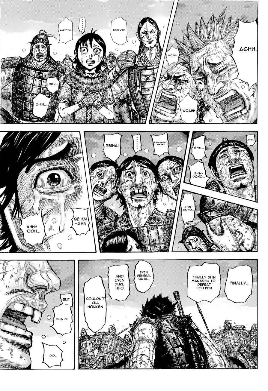 kingdom (E) Chapter 628 page 8