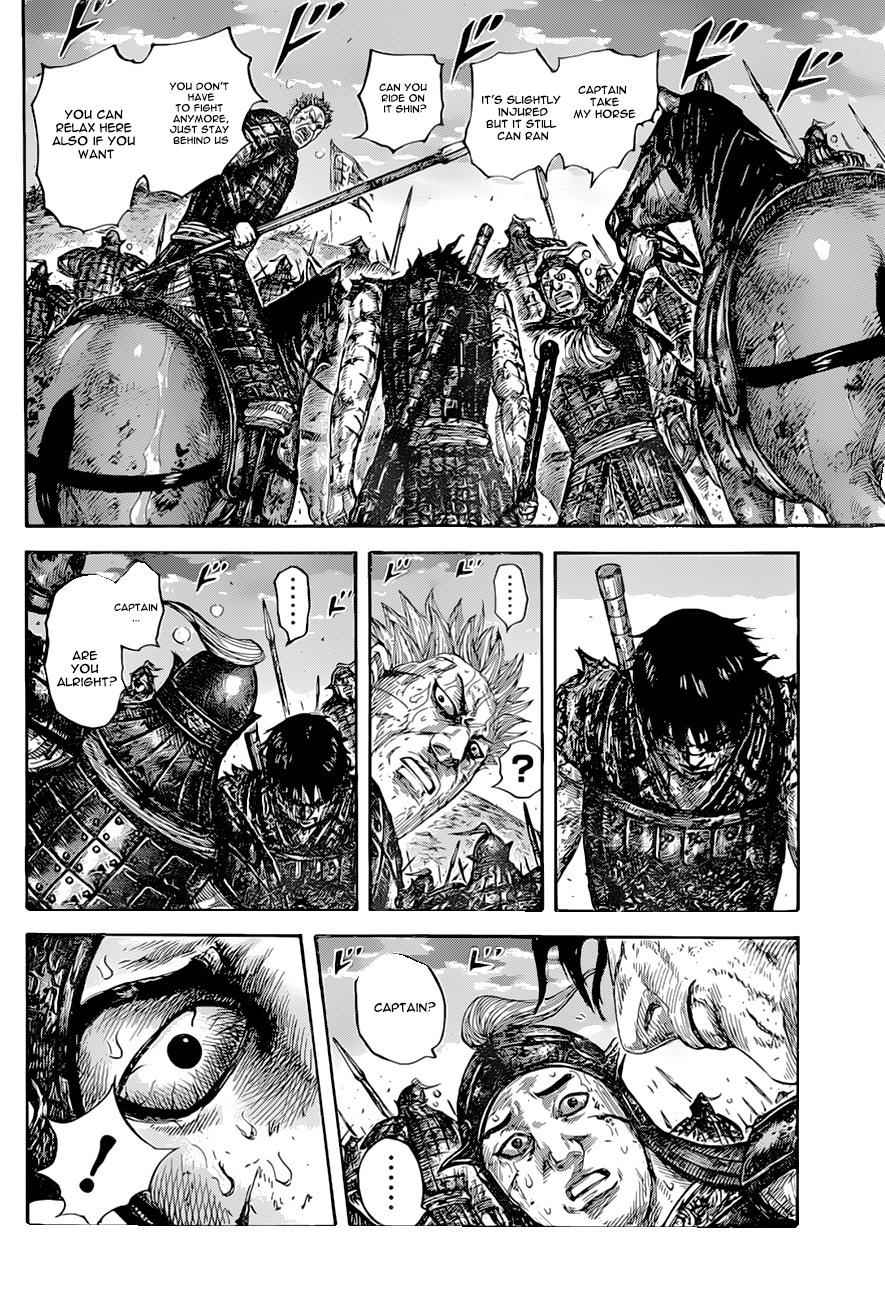 kingdom (E) Chapter 628 page 15