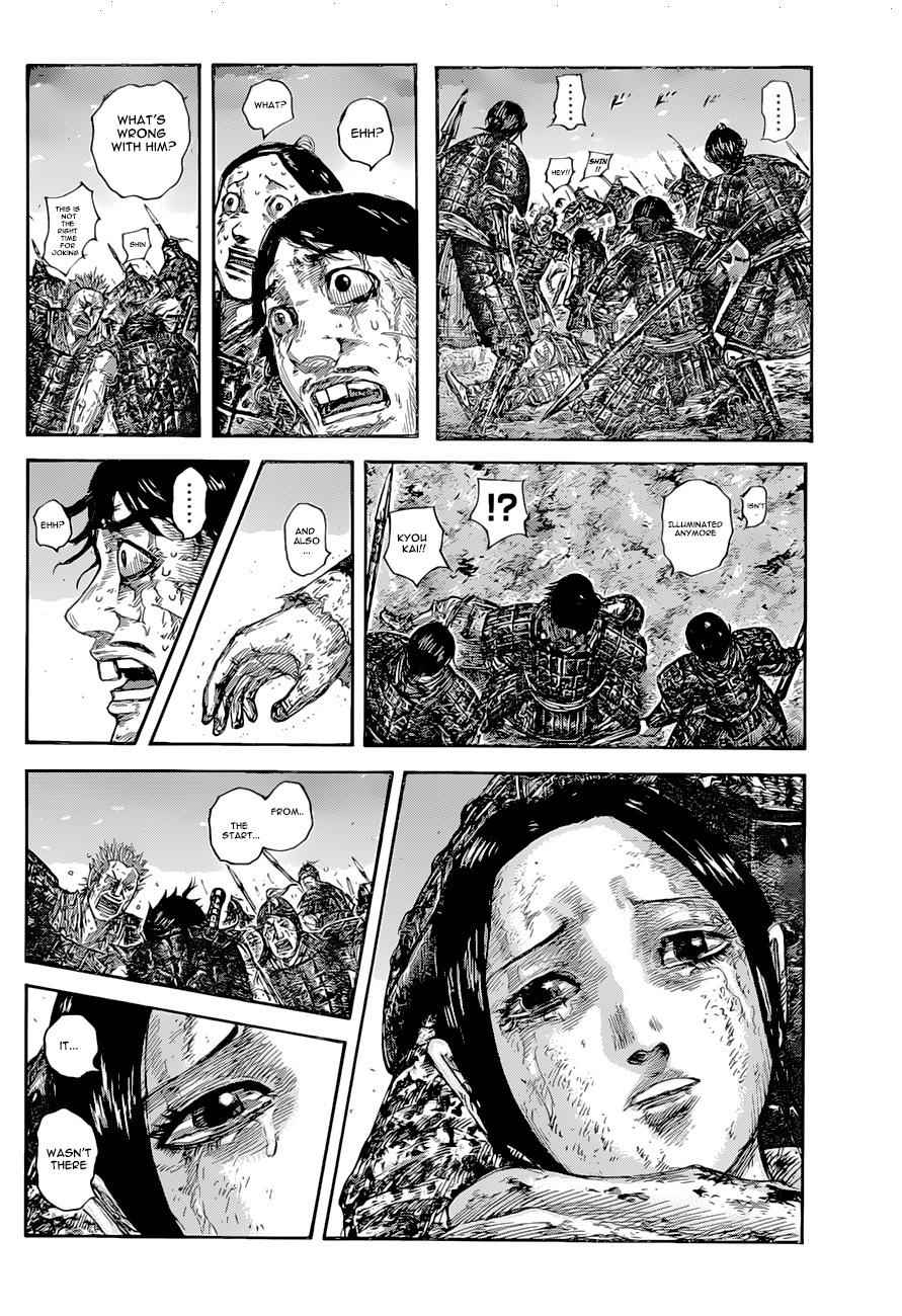 kingdom (E) Chapter 628 page 17