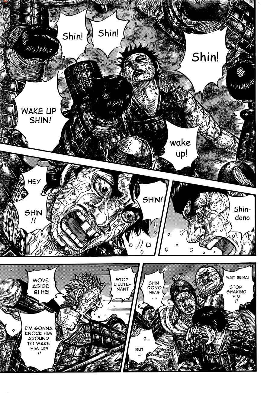 kingdom (E) Chapter 629 page 5
