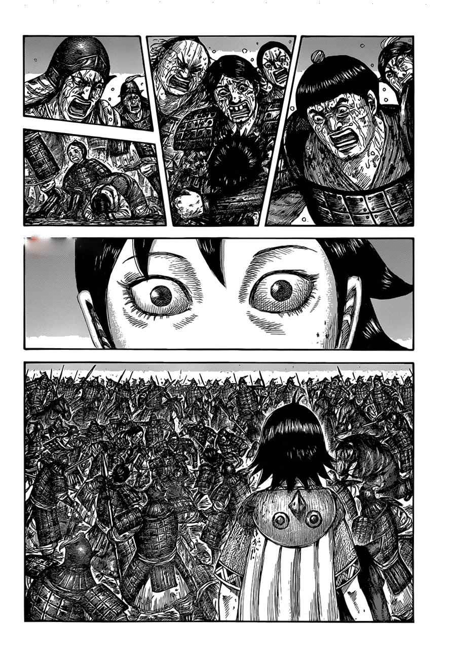 kingdom (E) Chapter 629 page 4