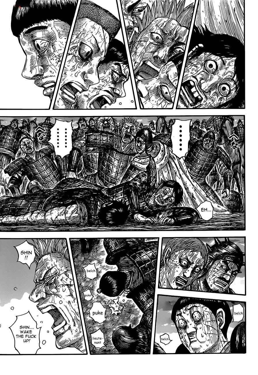 kingdom (E) Chapter 629 page 7
