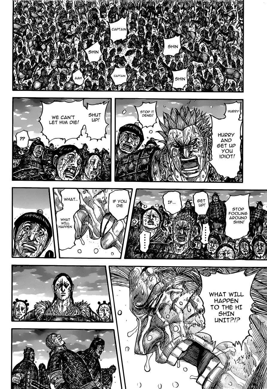 kingdom (E) Chapter 629 page 12