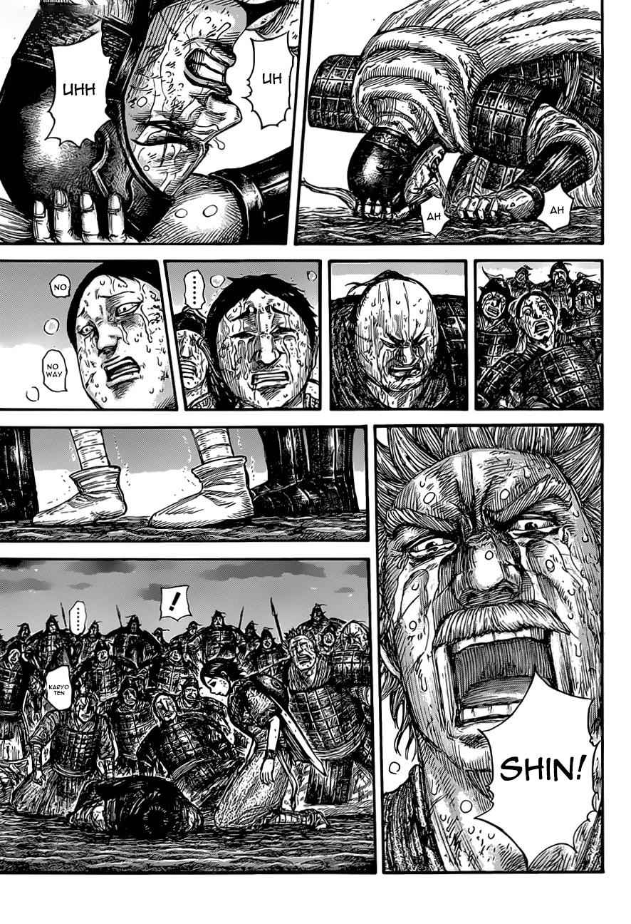 kingdom (E) Chapter 629 page 13