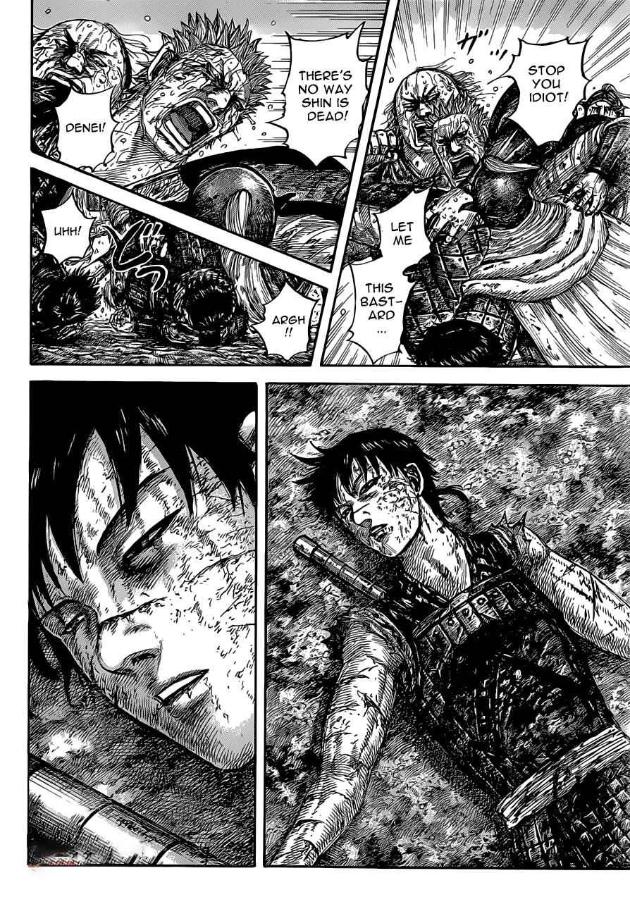 kingdom (E) Chapter 629 page 6