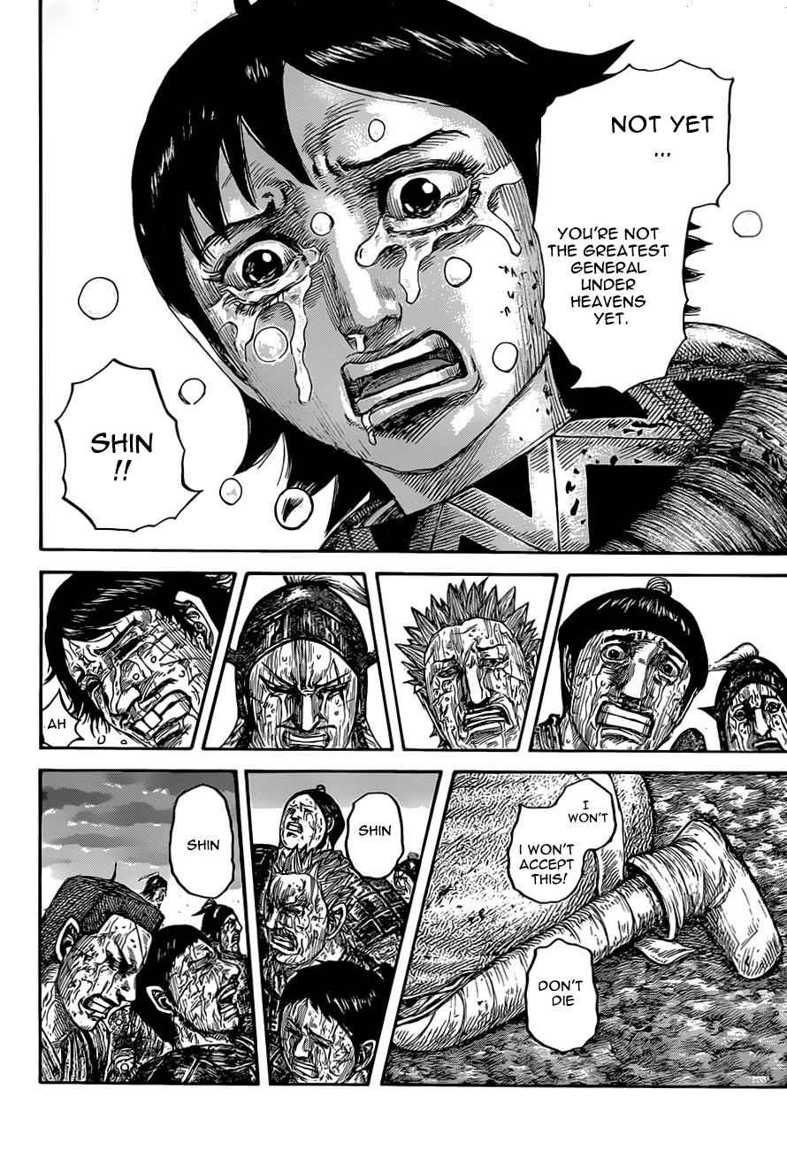 kingdom (E) Chapter 629 page 16