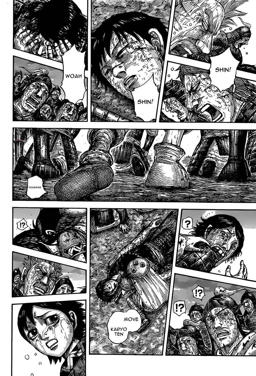 kingdom (E) Chapter 629 page 18
