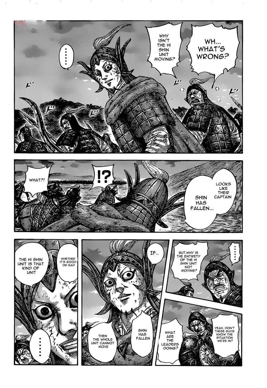 kingdom (E) Chapter 629 page 10