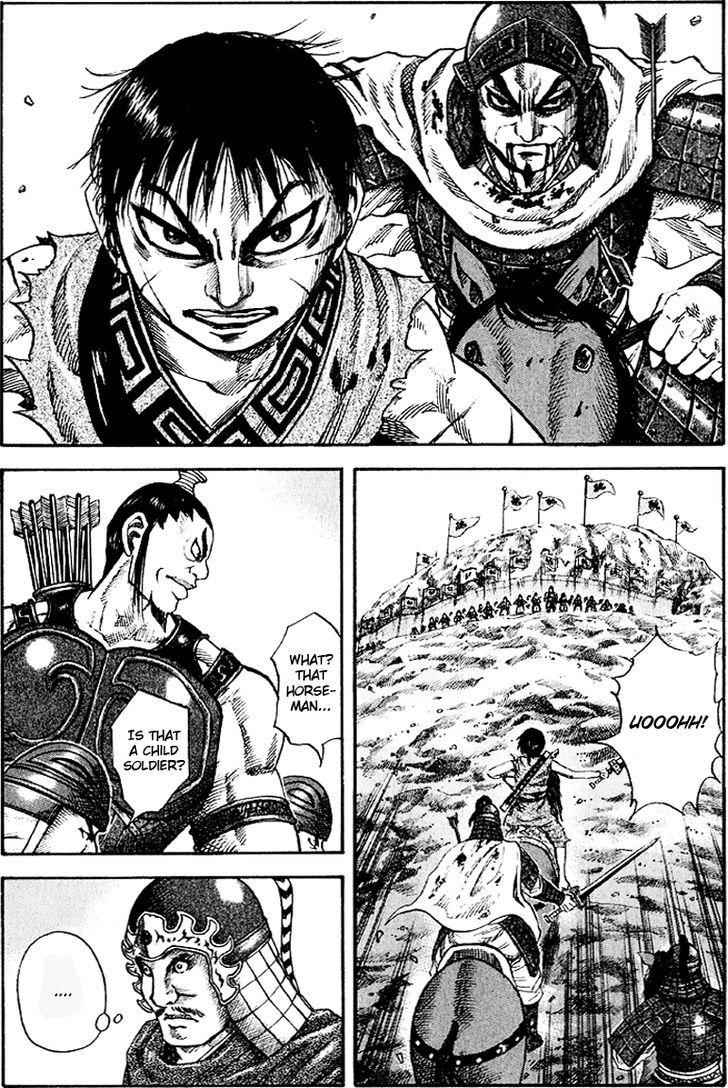 kingdom (E) Chapter 63 page 2