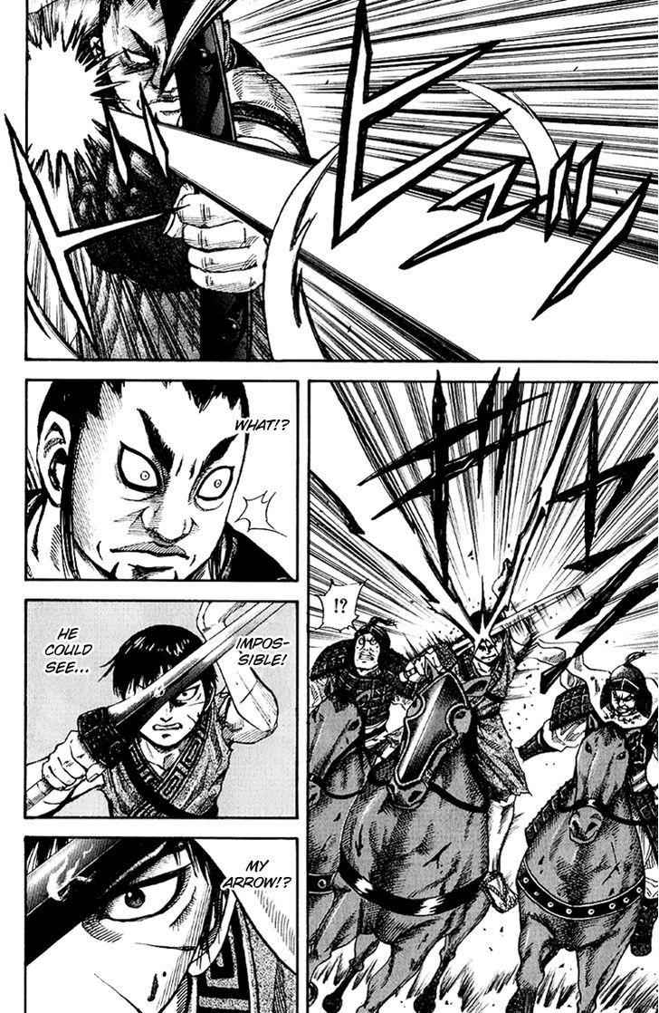 kingdom (E) Chapter 63 page 4