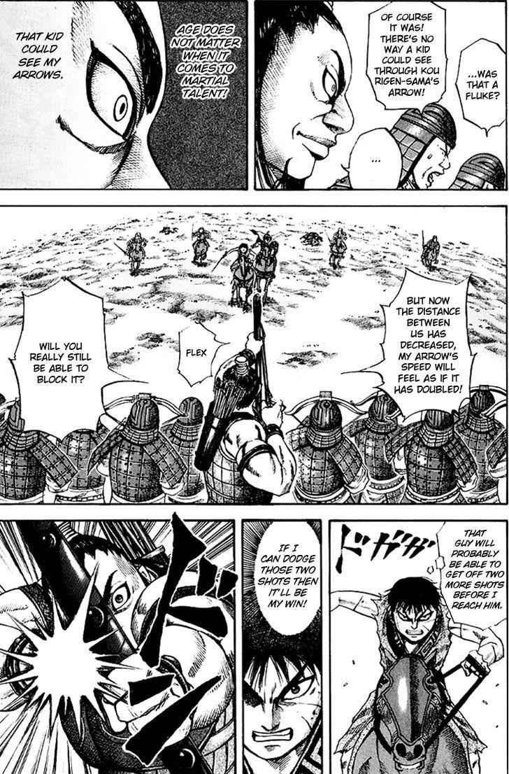 kingdom (E) Chapter 63 page 5