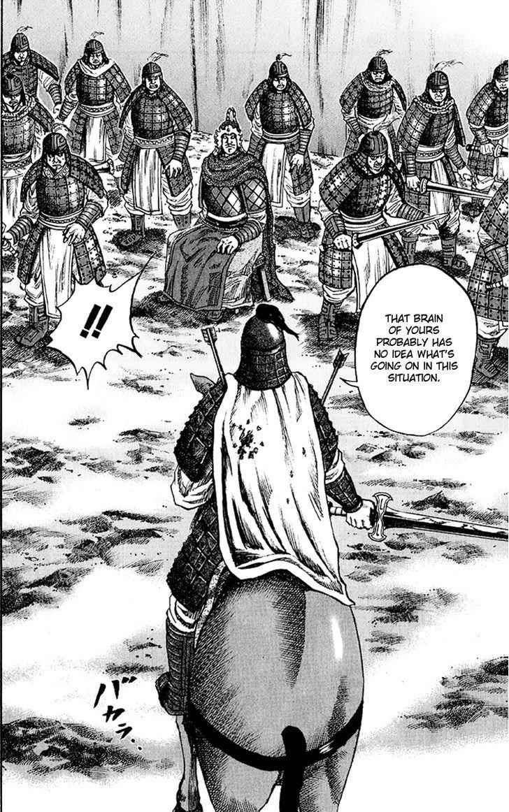 kingdom (E) Chapter 63 page 12