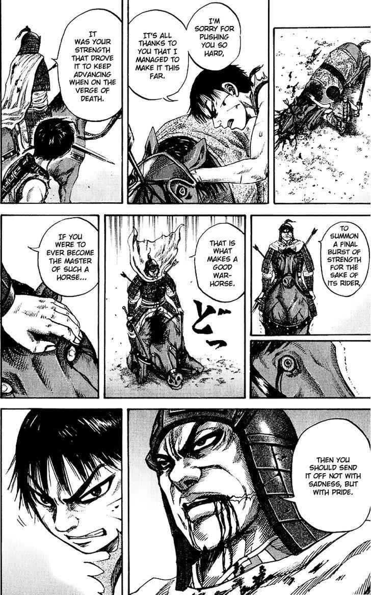 kingdom (E) Chapter 63 page 14