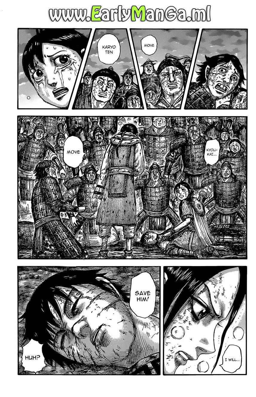 kingdom (E) Chapter 630 page 1