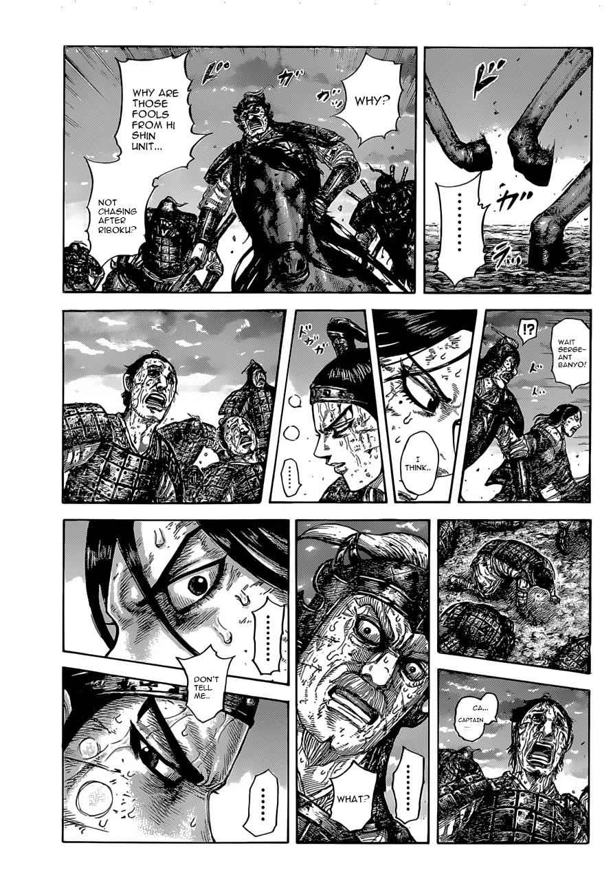 kingdom (E) Chapter 630 page 3