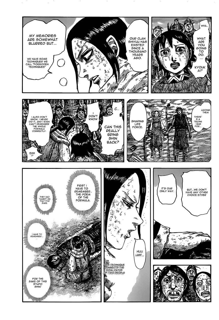 kingdom (E) Chapter 630 page 5