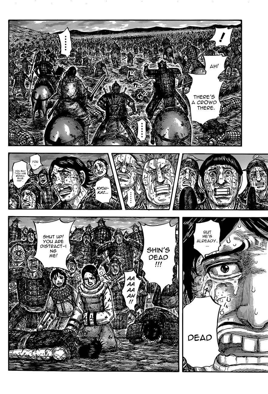 kingdom (E) Chapter 630 page 4