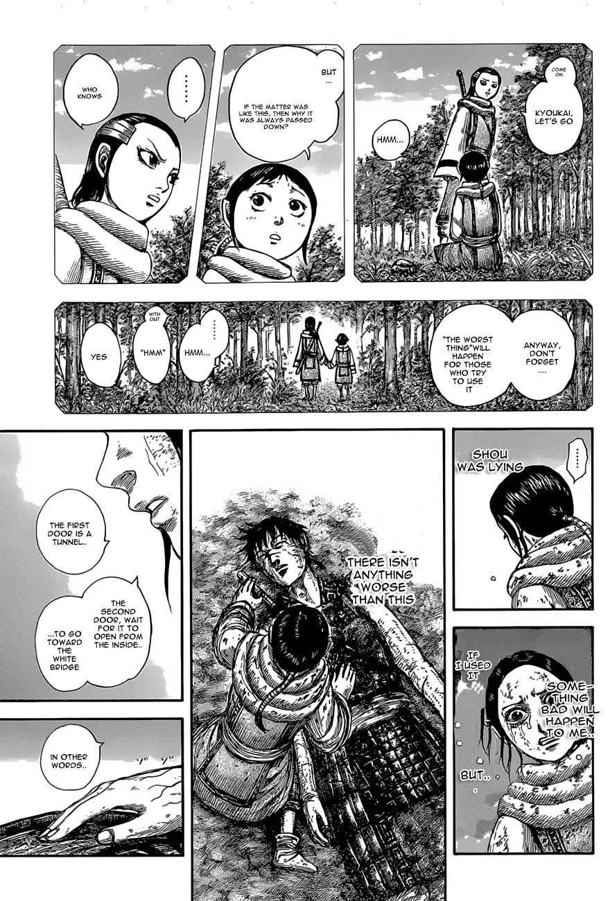 kingdom (E) Chapter 630 page 9