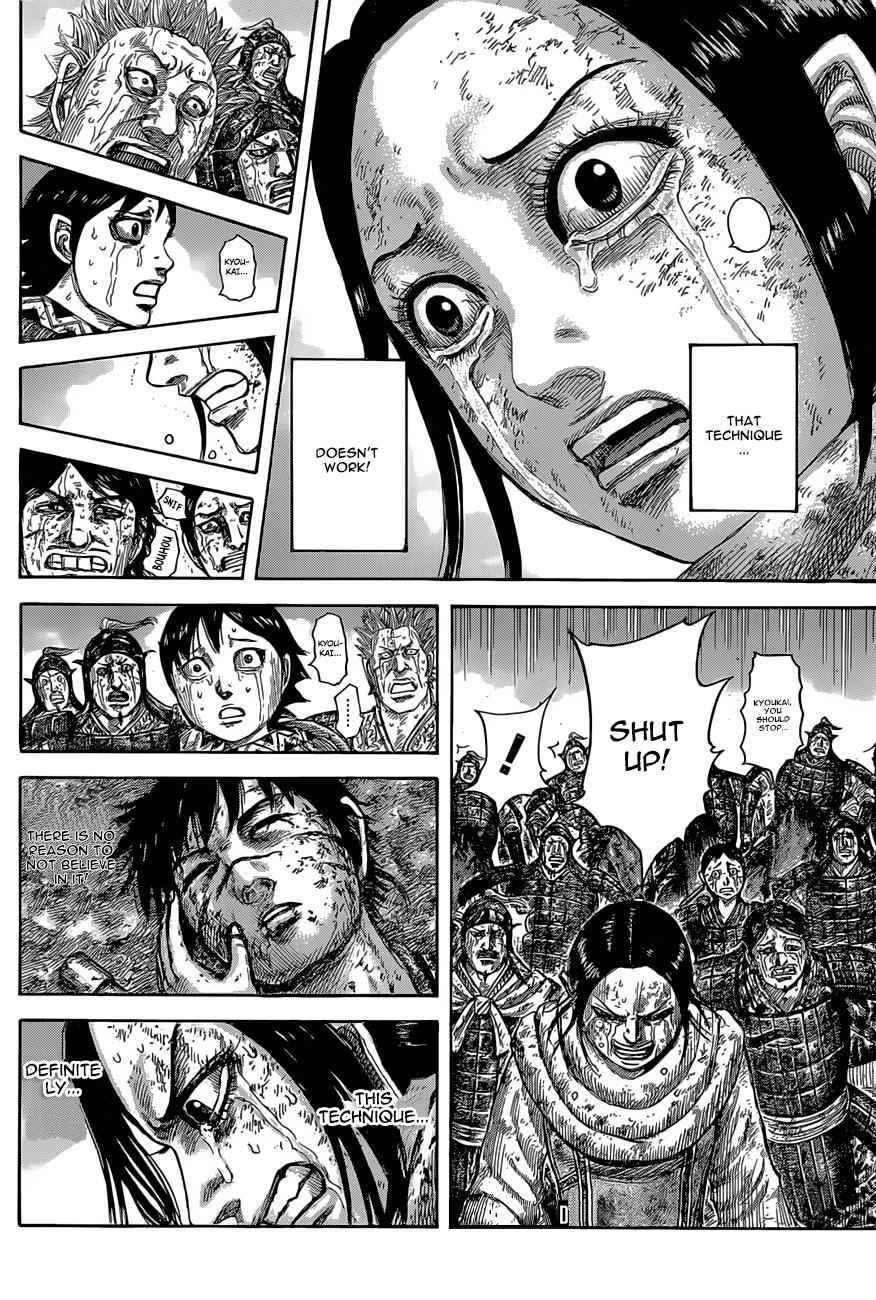 kingdom (E) Chapter 630 page 8
