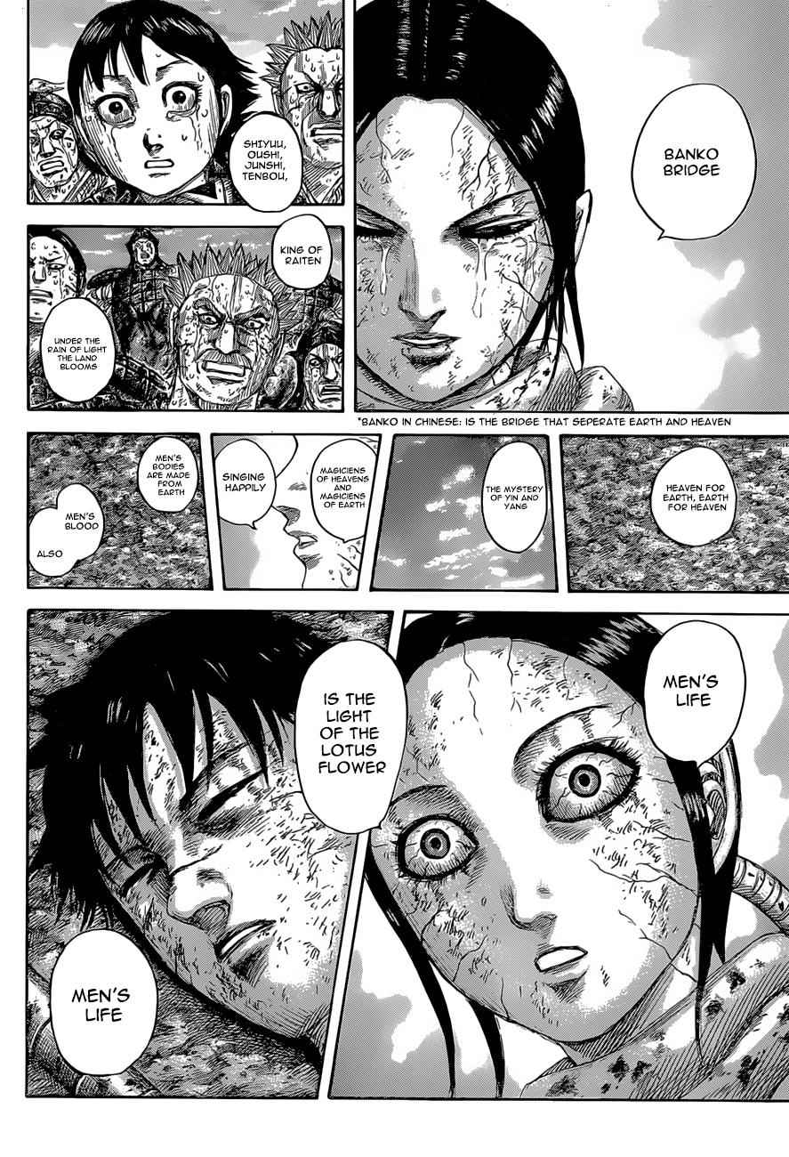 kingdom (E) Chapter 630 page 10