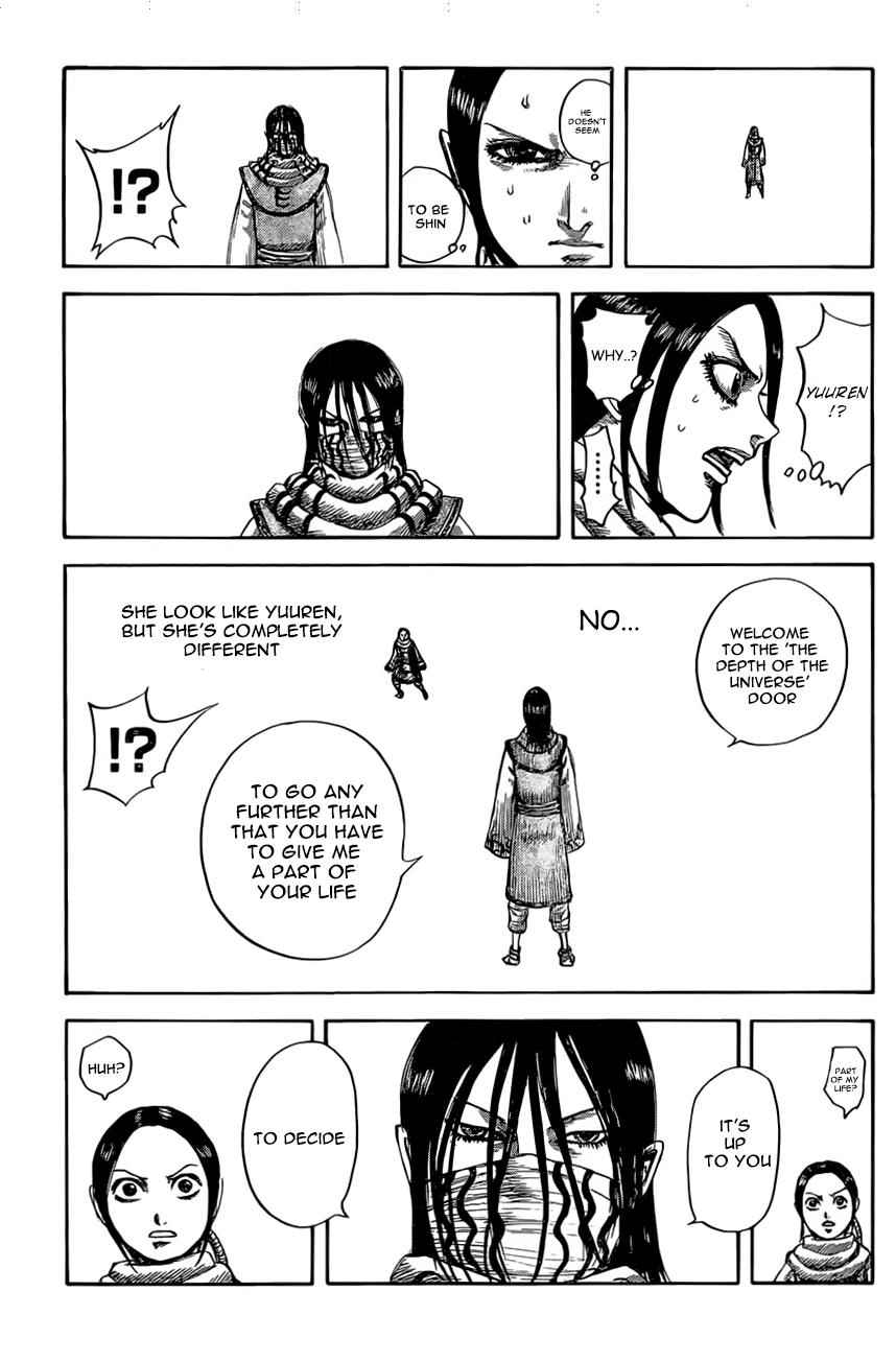 kingdom (E) Chapter 630 page 13