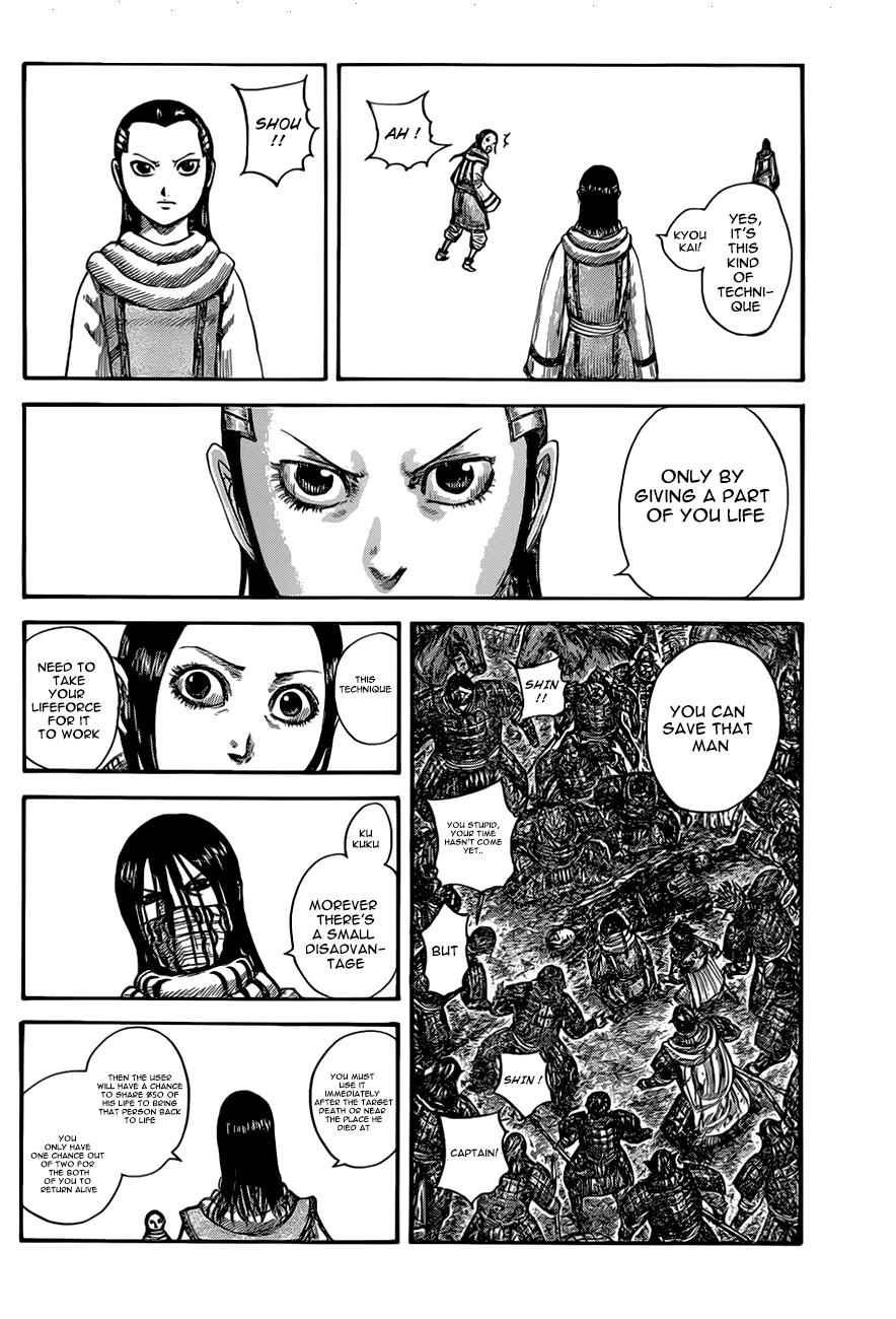 kingdom (E) Chapter 630 page 14