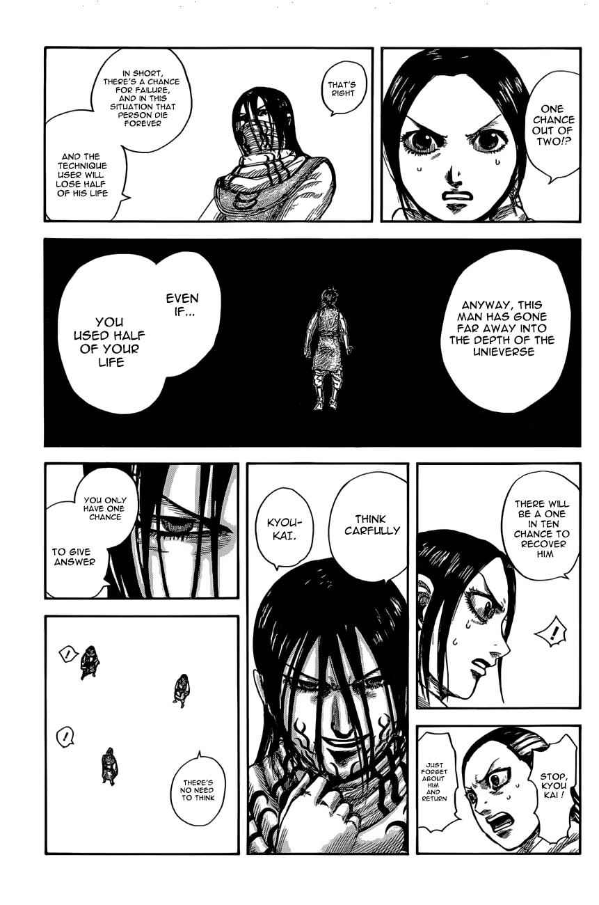 kingdom (E) Chapter 630 page 15