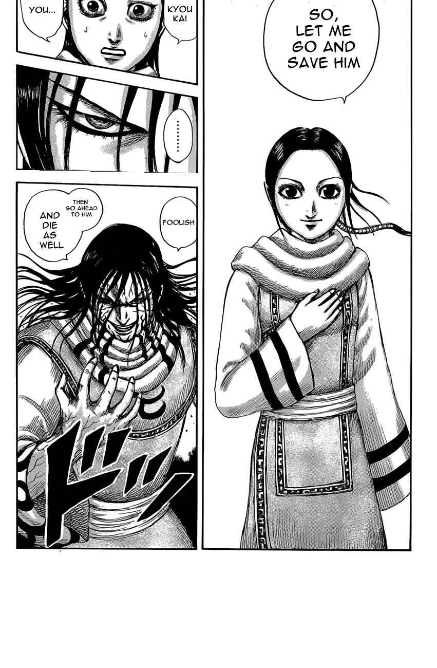 kingdom (E) Chapter 630 page 18