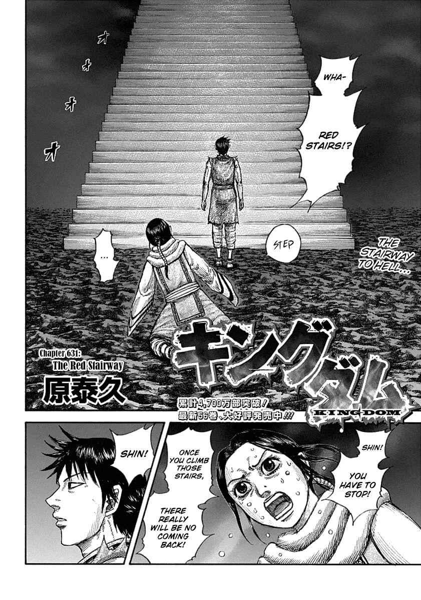 kingdom (E) Chapter 631 page 4