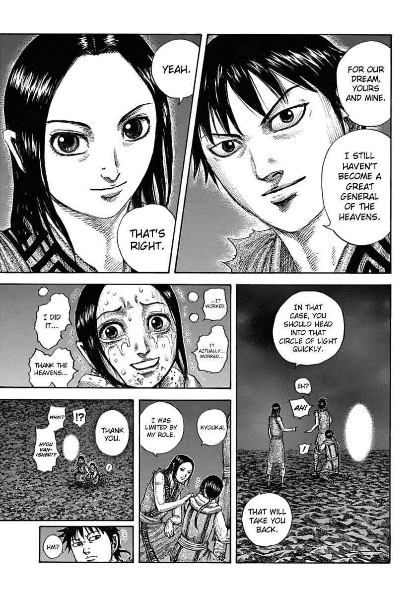 kingdom (E) Chapter 631 page 15