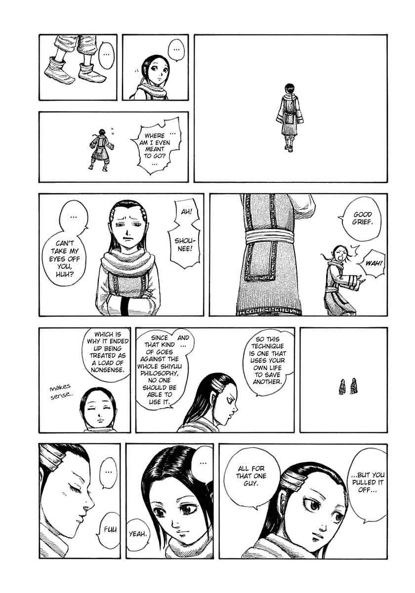 kingdom (E) Chapter 632 page 7