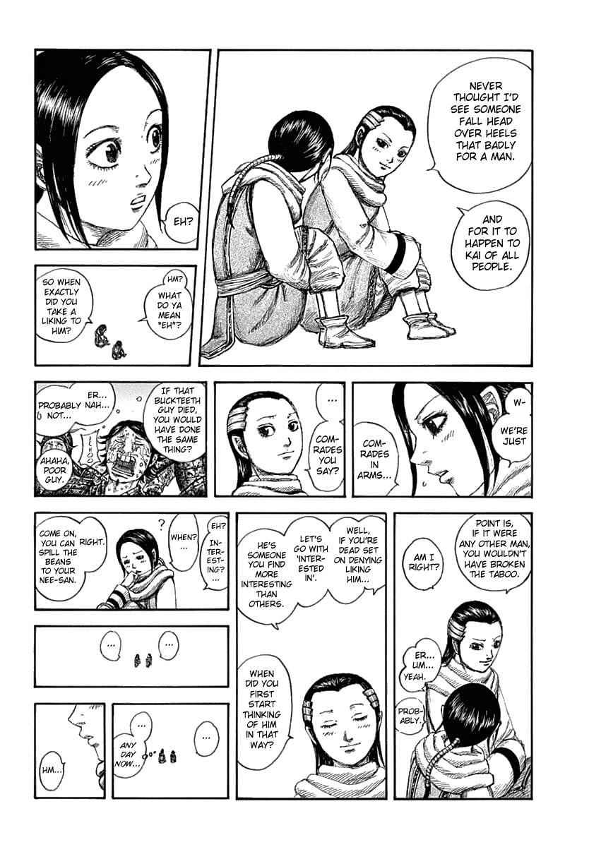 kingdom (E) Chapter 632 page 8