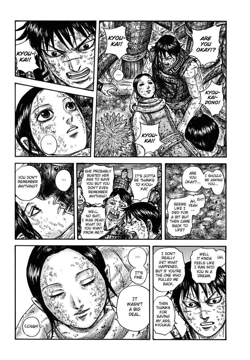 kingdom (E) Chapter 632 page 12